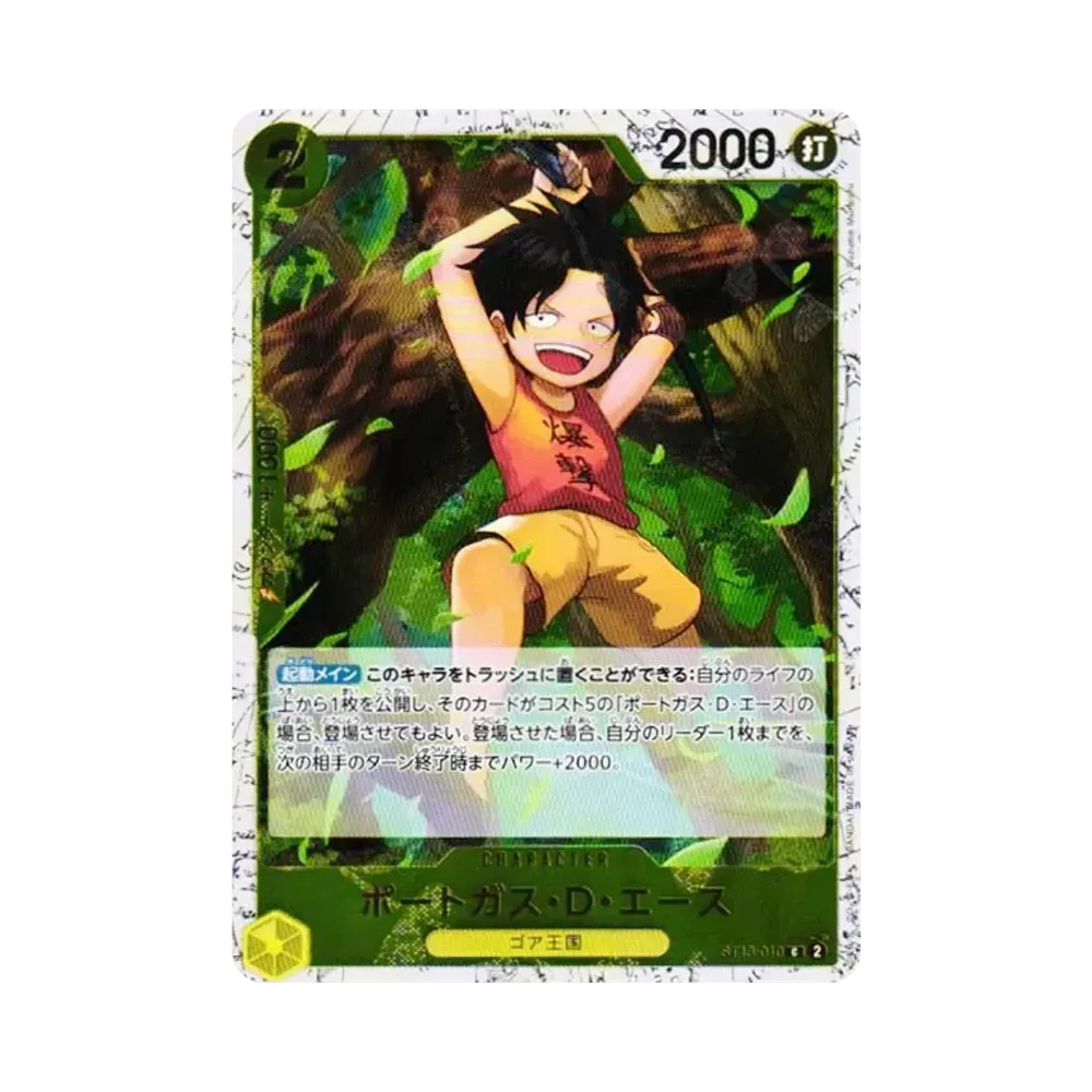 Portgas.D.Ace C : Foil [ST13-010](Premium Booster "One Piece Card The Best vol.2")