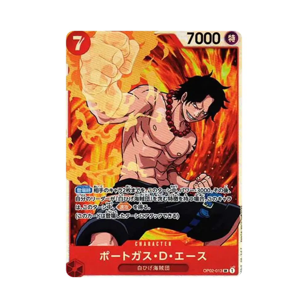 Portgas D Ace SR [OP02-013] (Booster Pack Final Battle)