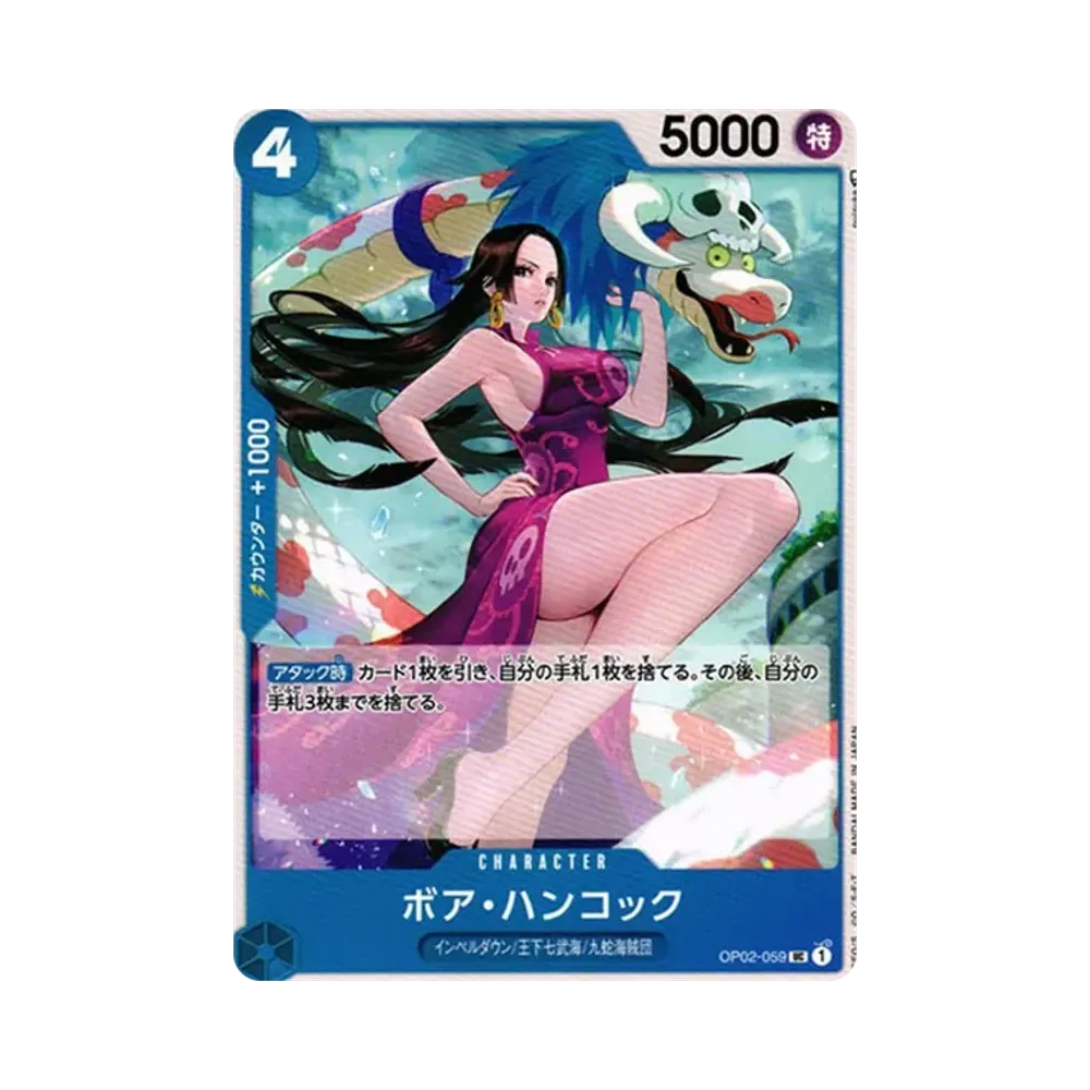 Boa Hancock UC [OP02-059] (Booster Pack Final Battle)