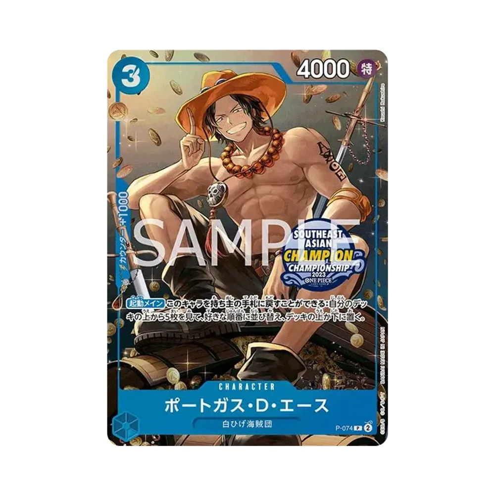 Portgas.D.Ace P [P-074] [Aisa ver.](Promotional Card "Mini-tin Pack Set VOL.1")
