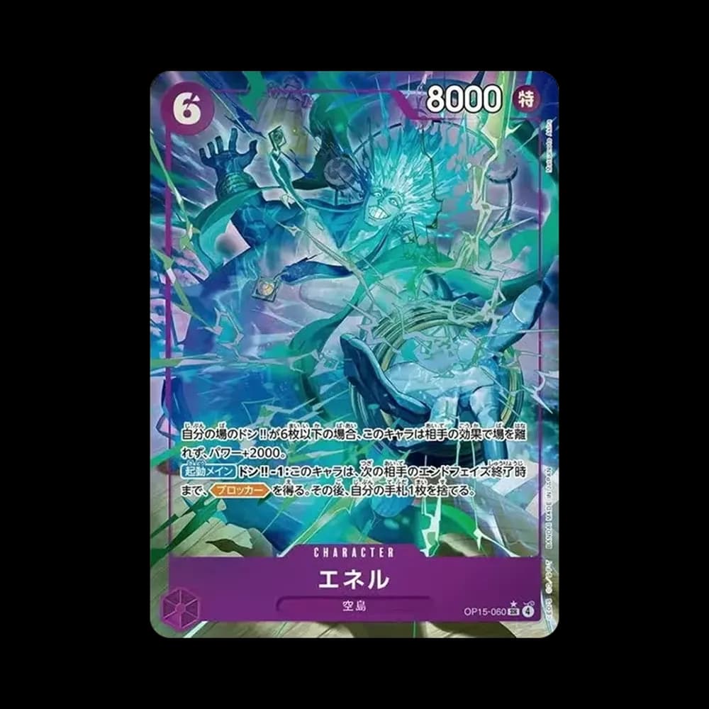 Enel SR-P [OP15-060](Booster Pack "Adventure on KAMI’s Island")