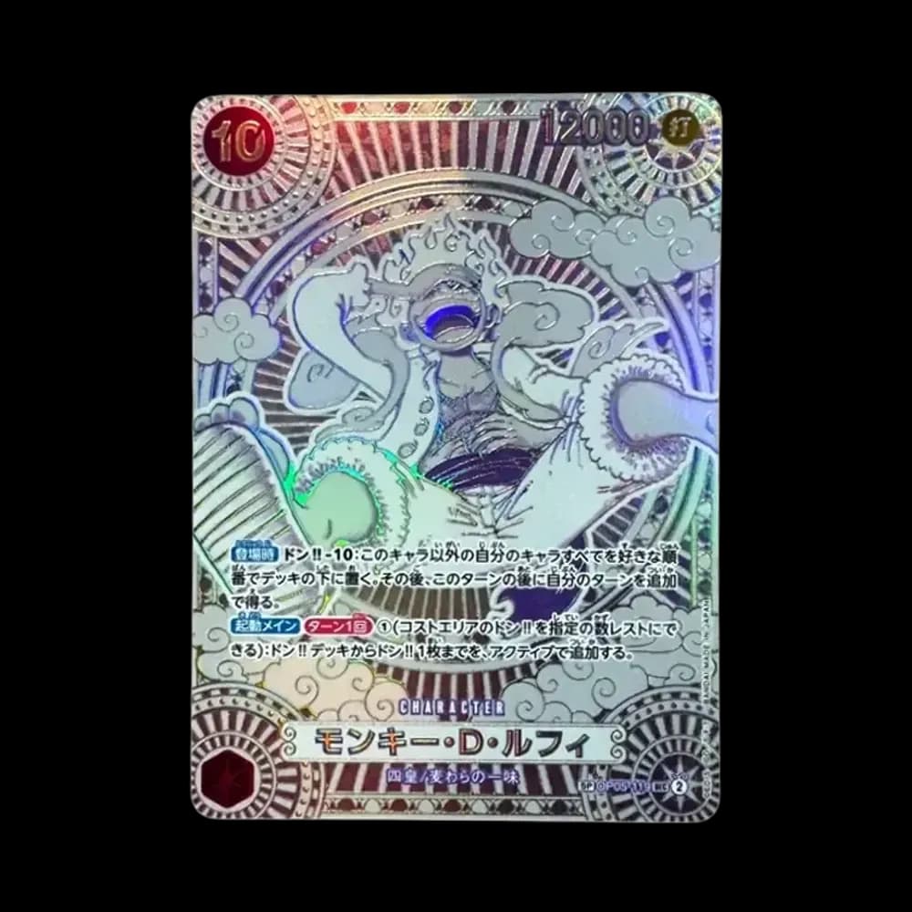 Monkey.D.Luffy SEC-SPC :3th Anniversary Special Card (Silver Background) [OP05-119](Booster Pack "A Fist of Divine Speed")