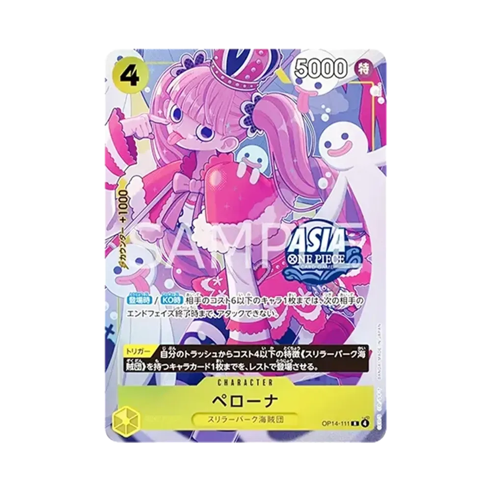Perona R [OP14-111][Aisa ver.](Promotional Card "Treasure Chest vol.2")