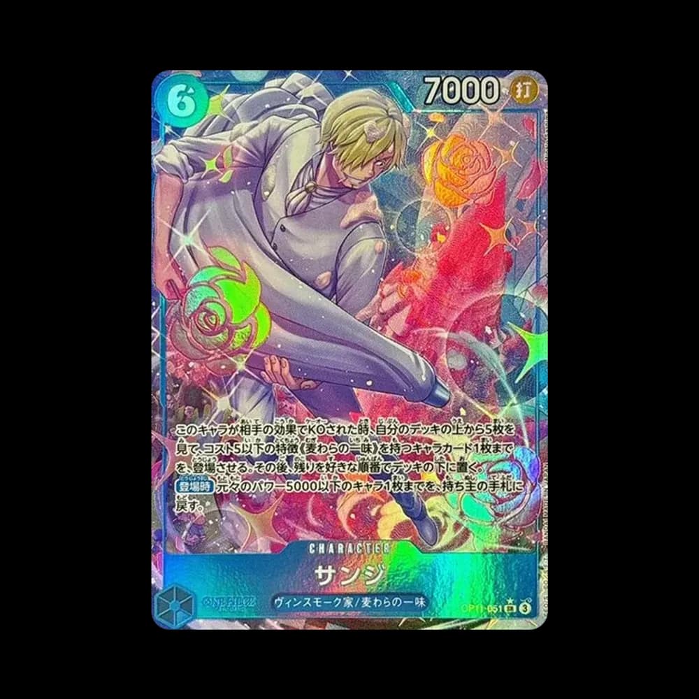 Sanji SR-P [OP11-051](Booster Pack "A Fist of Divine Speed")