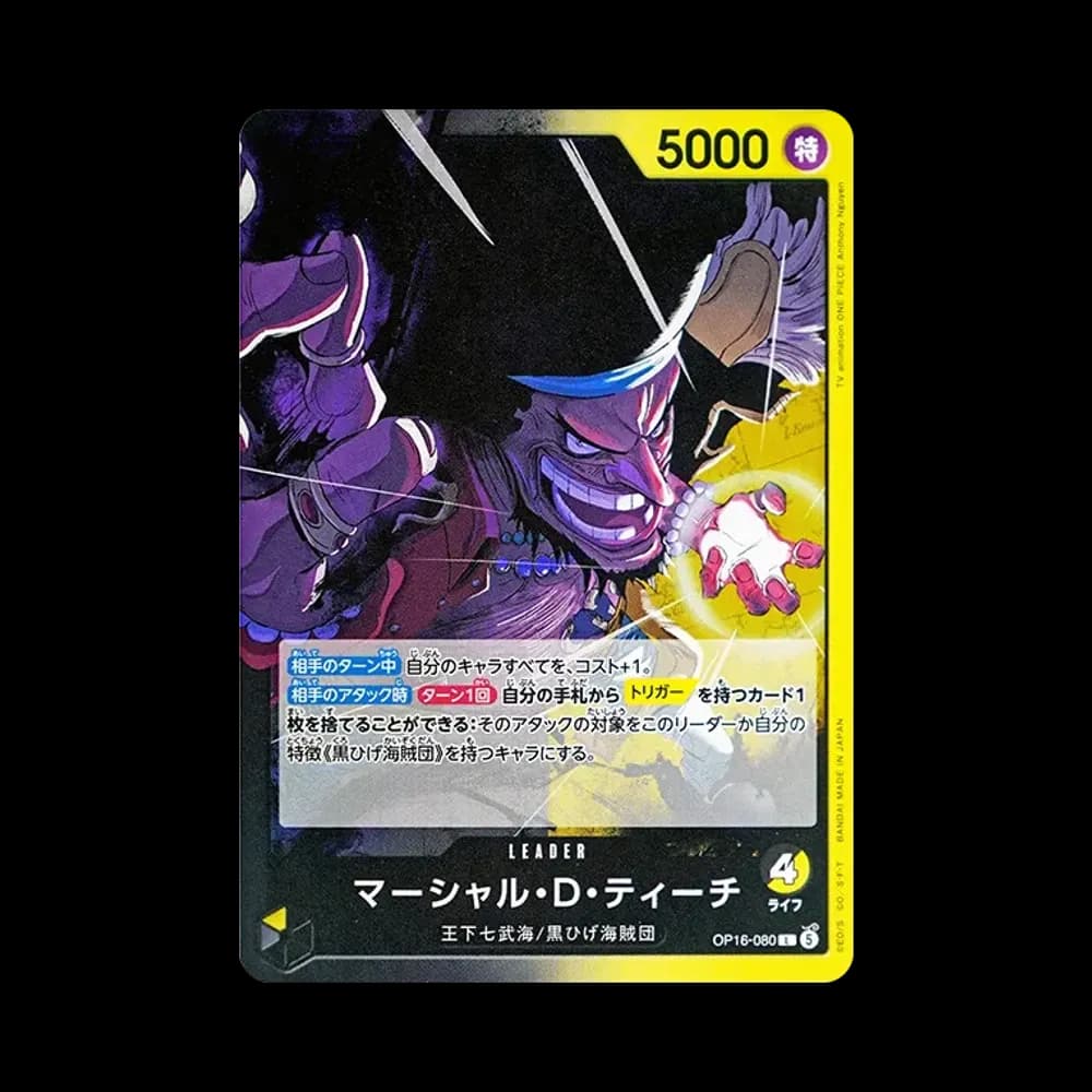 Marshall.D.Teach L [OP16-080](Booster Pack "THE TIME OF BATTLE")