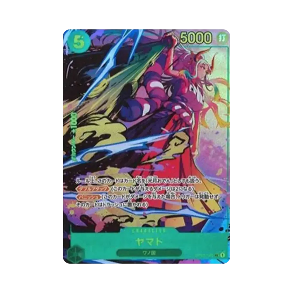 Yamato SEC-P[OP01-121] (Booster Pack ROMANCE DAWN ROMANCE DAWN)