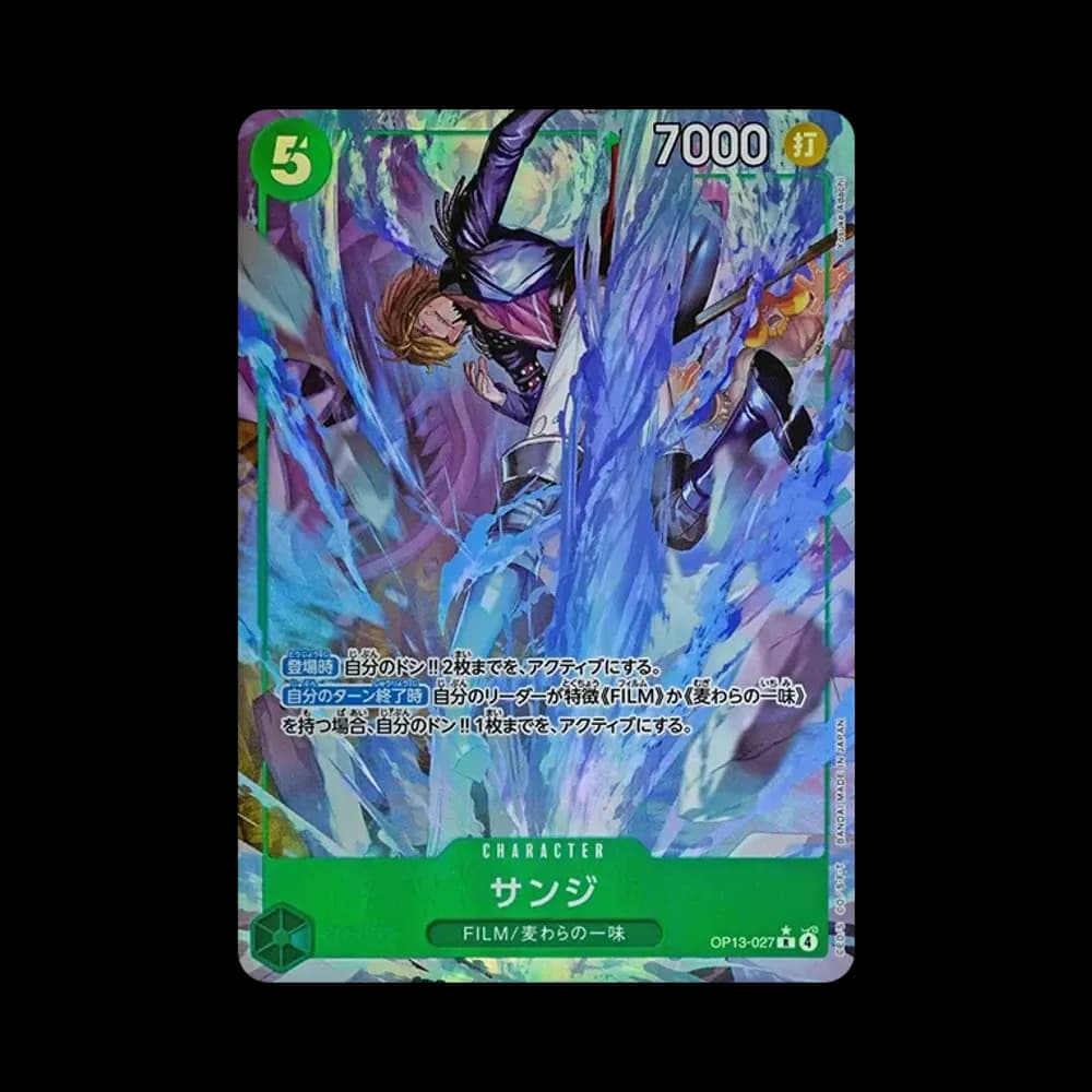 Sanji R-P [OP13-027](Booster Pack "CARRYING ON HIS WILL")