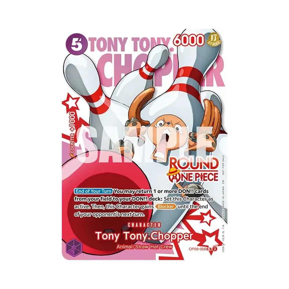Tony Tony.Chopper UC [OP09-068][EN](Promotional Card "ROUND1 Promotion Pack")