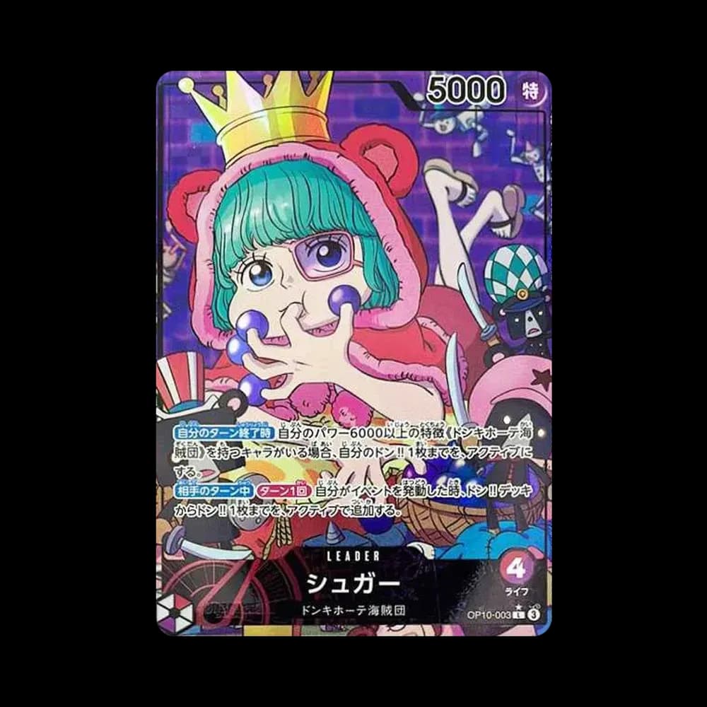 Sugar L-P [OP10-003](Booster Pack "Royal Blood")