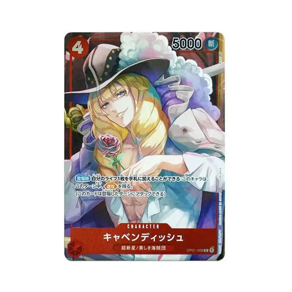 Cavendish C-P [OP01-008] (Booster Pack ROMANCE DAWN)