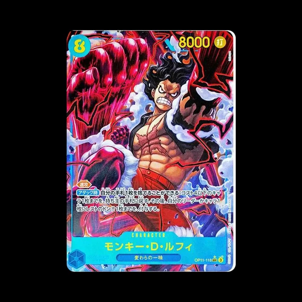 Monkey.D.Luffy SEC-P [OP11-118](Booster Pack "A Fist of Divine Speed")
