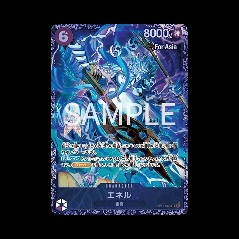 Enel SR :Top Ranking Prize [OP15-060][Aisa ver.](Promotional Card "Flagship Battle 2026 April May")