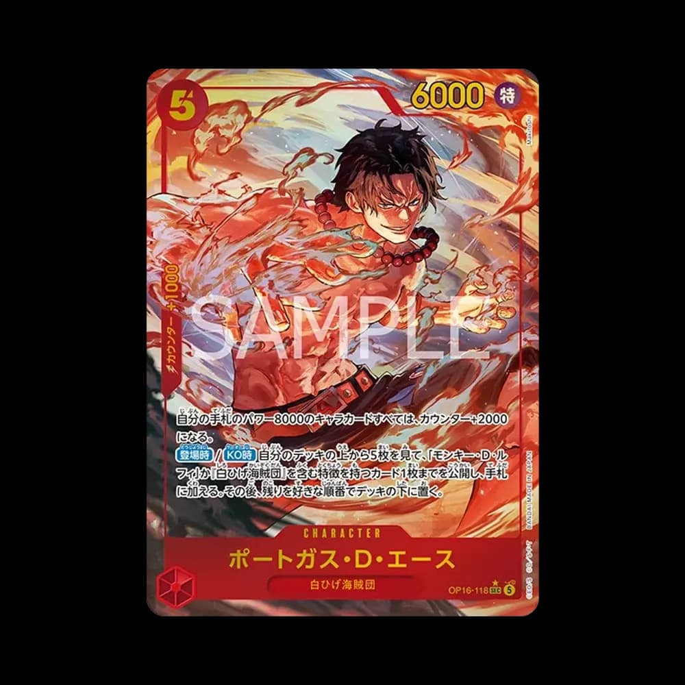 Portgas.D.Ace SEC-P [OP16-118](Booster Pack "THE TIME OF BATTLE")