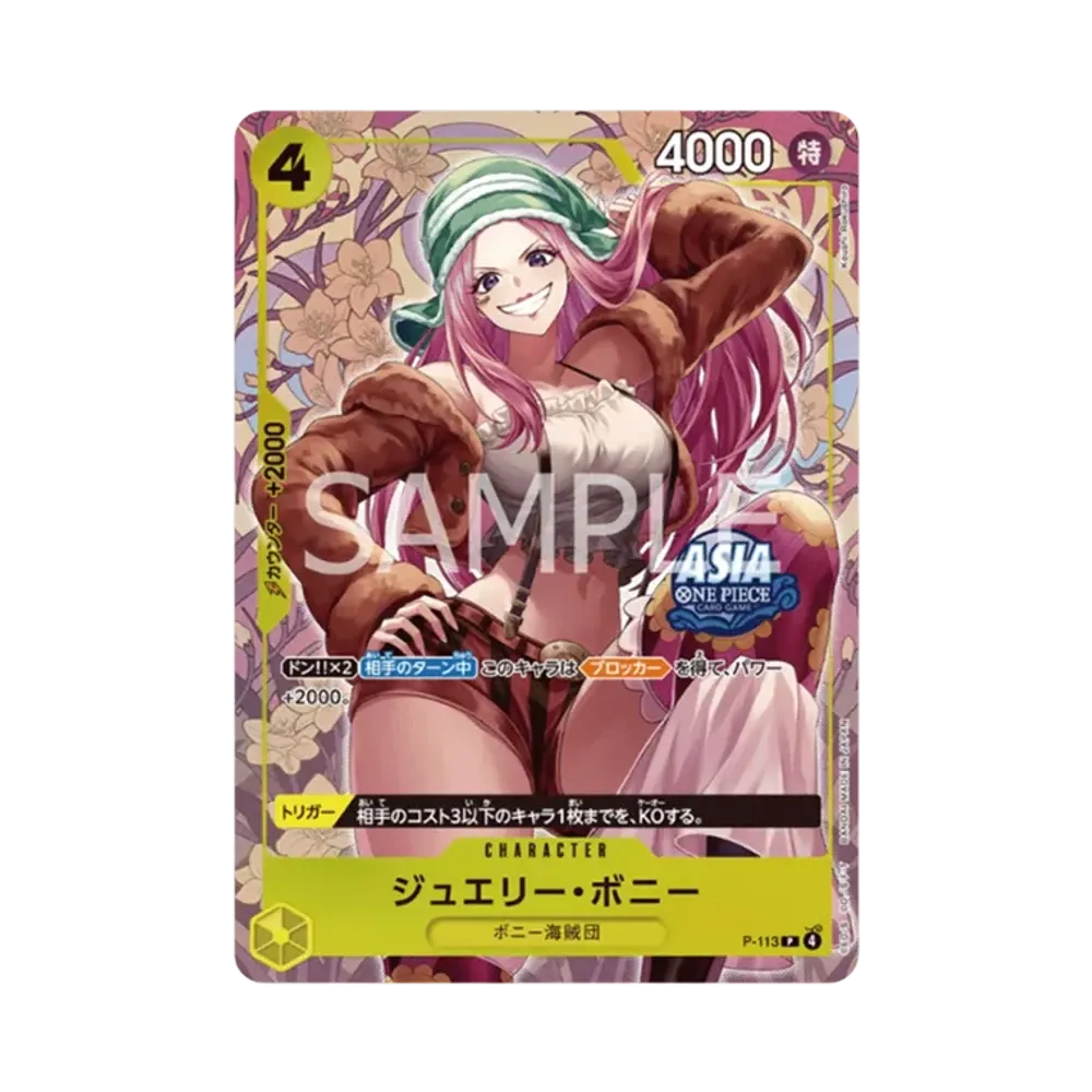 Jewelry Bonney P [P-113] [Aisa ver.](Promotional Card "Mini-tin Pack Set vol.2")
