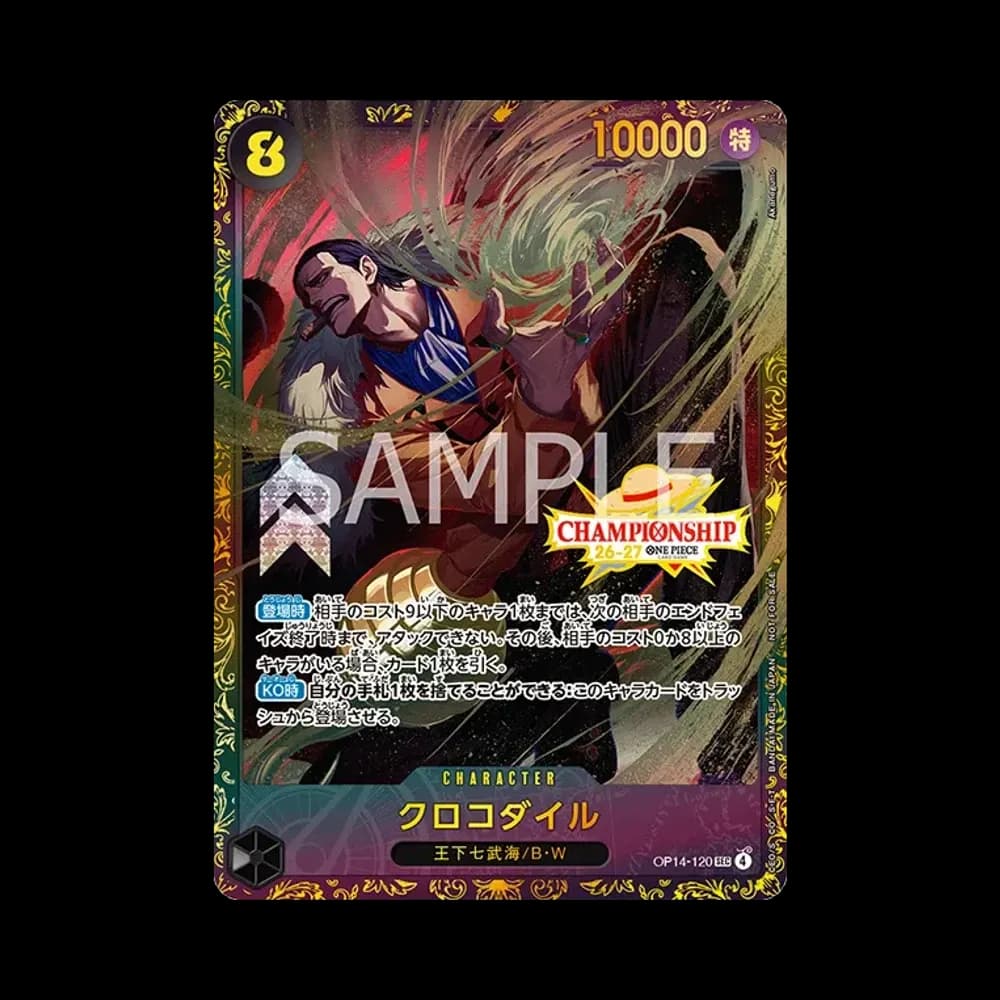 Crocodile SEC :Top Prize [OP14-120](Promotional Card "Championship 26-27 Season 1 BCGFest Qualifiers")