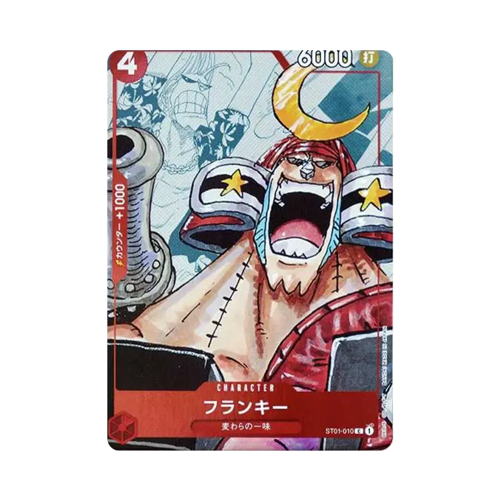 Franky C-P [ST01-010] (Premium Card Collection 25th Anniversary Edition)