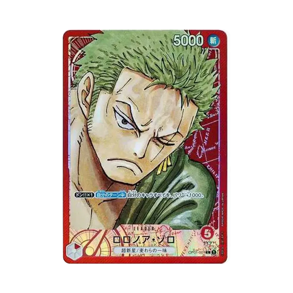 Roronoa Zoro L-P [OP01-001] (Booster Pack ROMANCE DAWN)