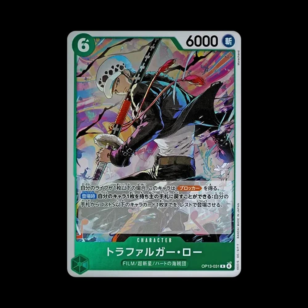 Trafalgar Law R [OP13-031](Booster Pack "CARRYING ON HIS WILL")