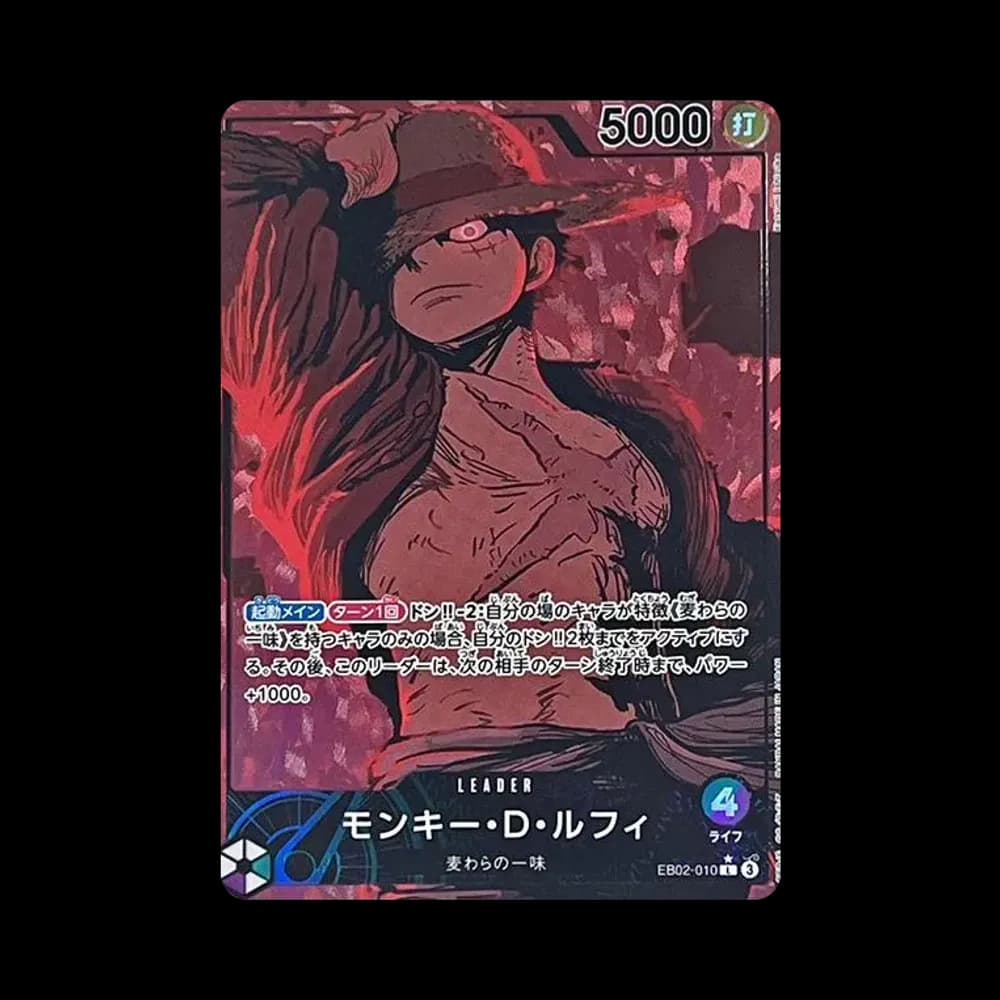 Monkey.D.Luffy L-P [EB02-010](Extra Booster "Anime 25th Collection")