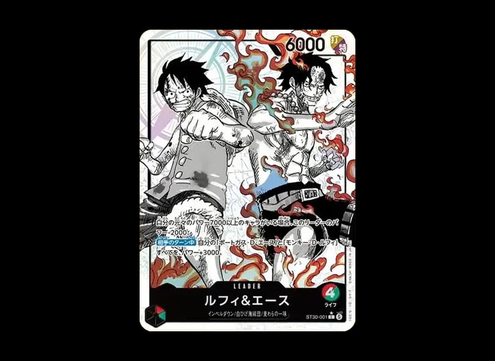 Luffy & Ace L-P [ST30-001] (Start Deck EX "Luffy&Ace Bonus Pack")