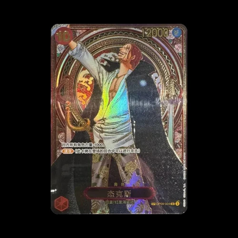 Shanks : Gold Background SR-SPC :3th Anniversary Special Card [OP09-004] [CN] (Booster Pack "CARRYING ON HIS WILL")