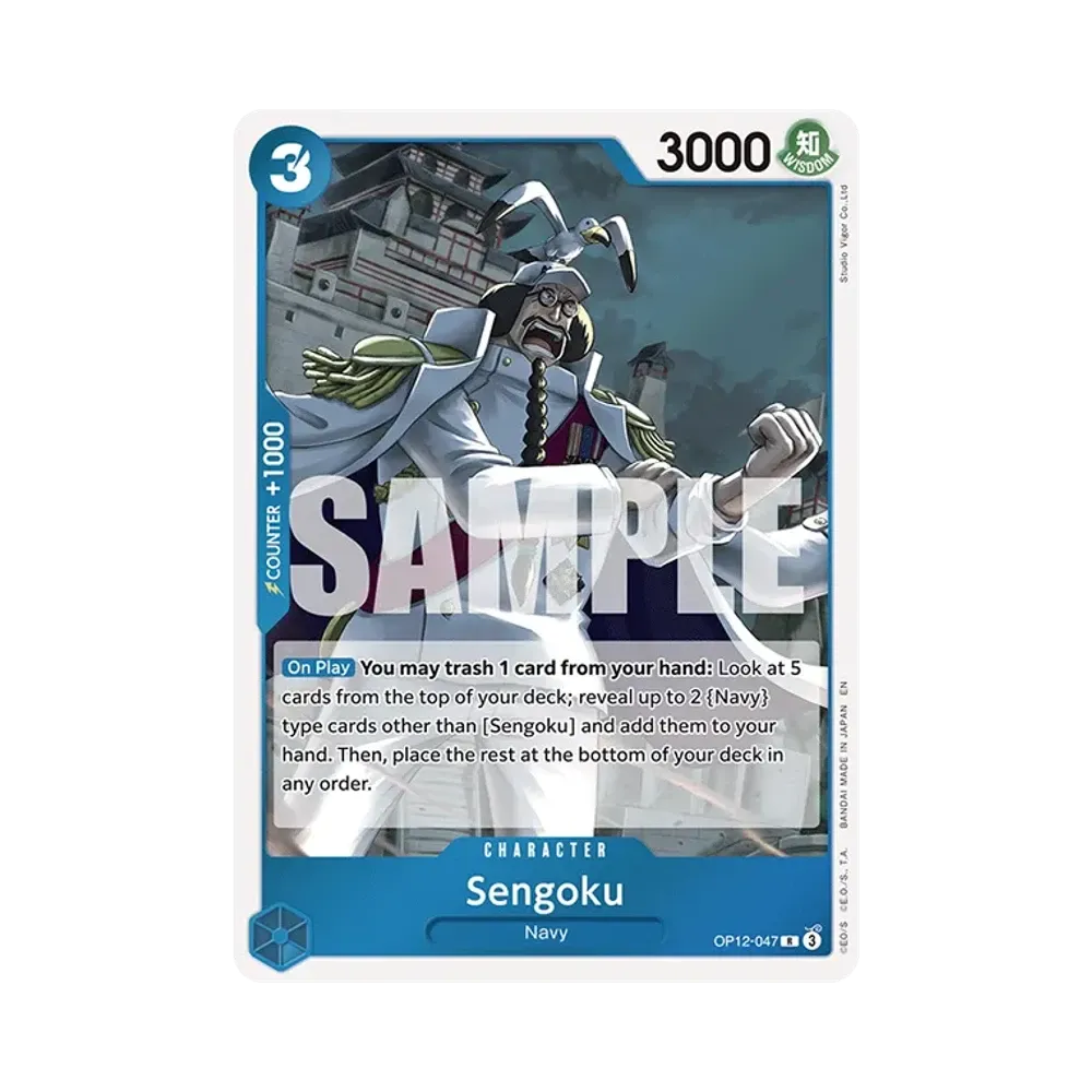Sengoku R [OP12-047] [EN](Booster Pack "LEGACY OF THE MASTER")