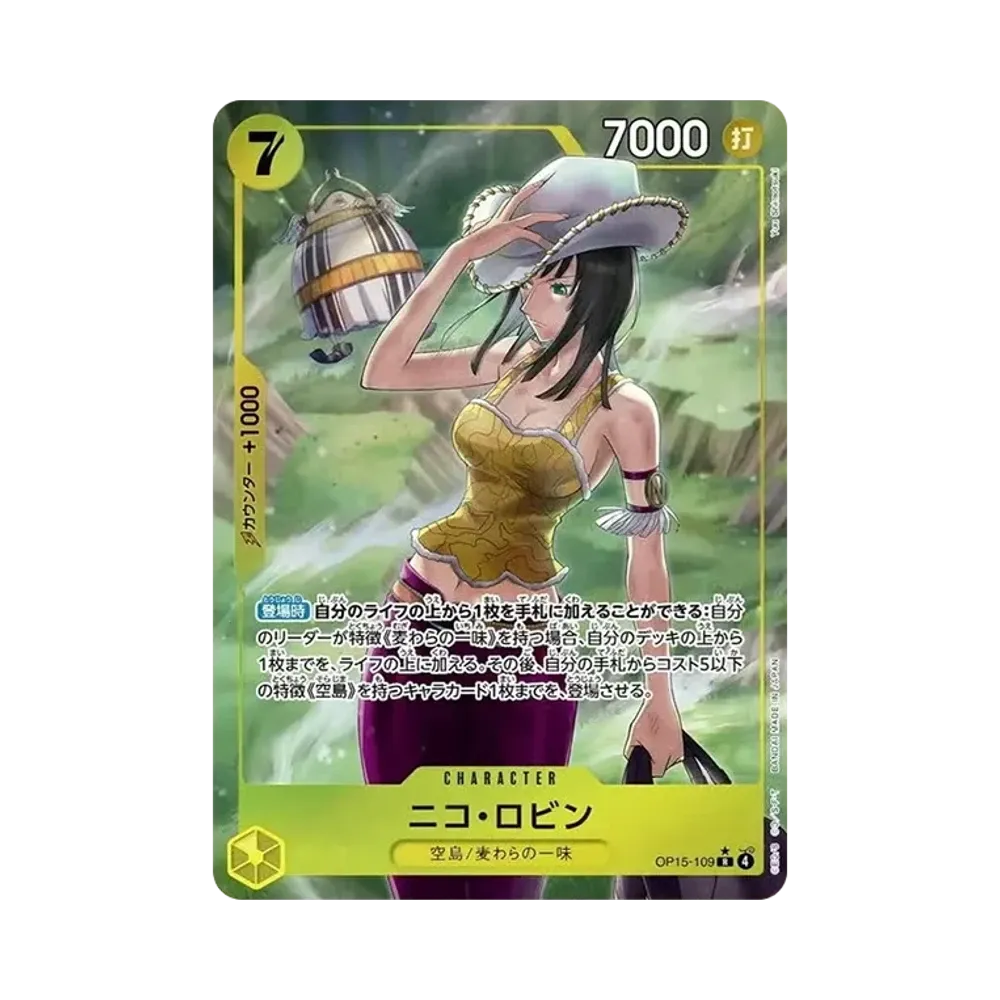Nico Robin R-P [OP15-109](Booster Pack "Adventure on KAMI’s Island")