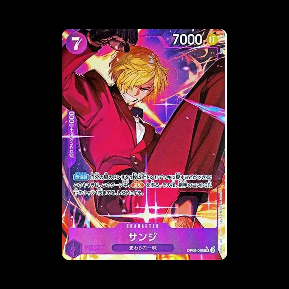 Sanji SR-P [OP09-065](Booster Pack "Emperors In The New World")
