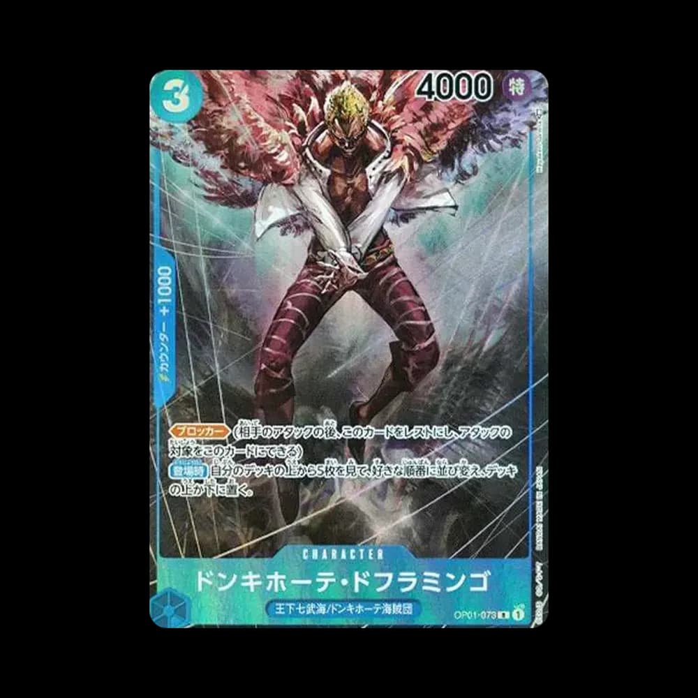 Donquixote Doflamingo R-P [OP01-073] (Booster Pack ROMANCE DAWN)