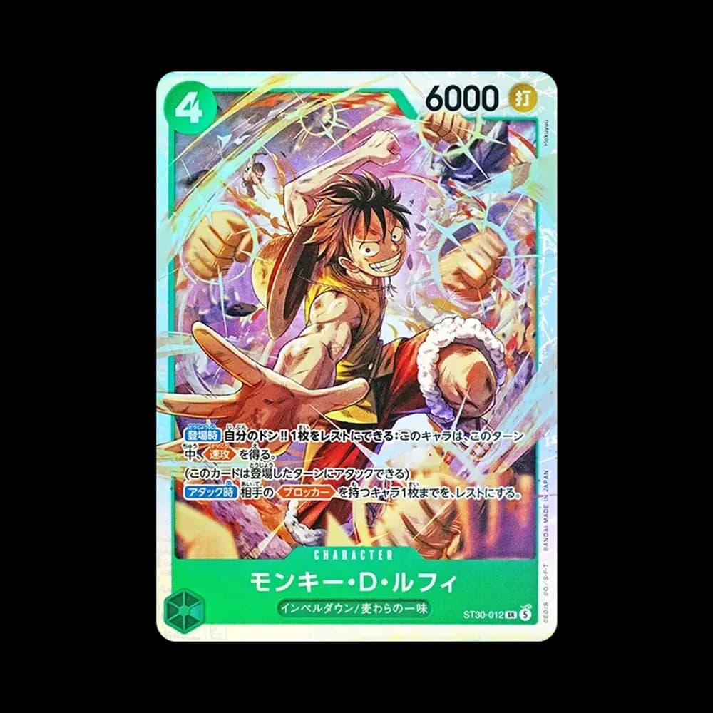 Monkey.D.Luffy SR [ST30-012] (Start Deck EX "Luffy&Ace")