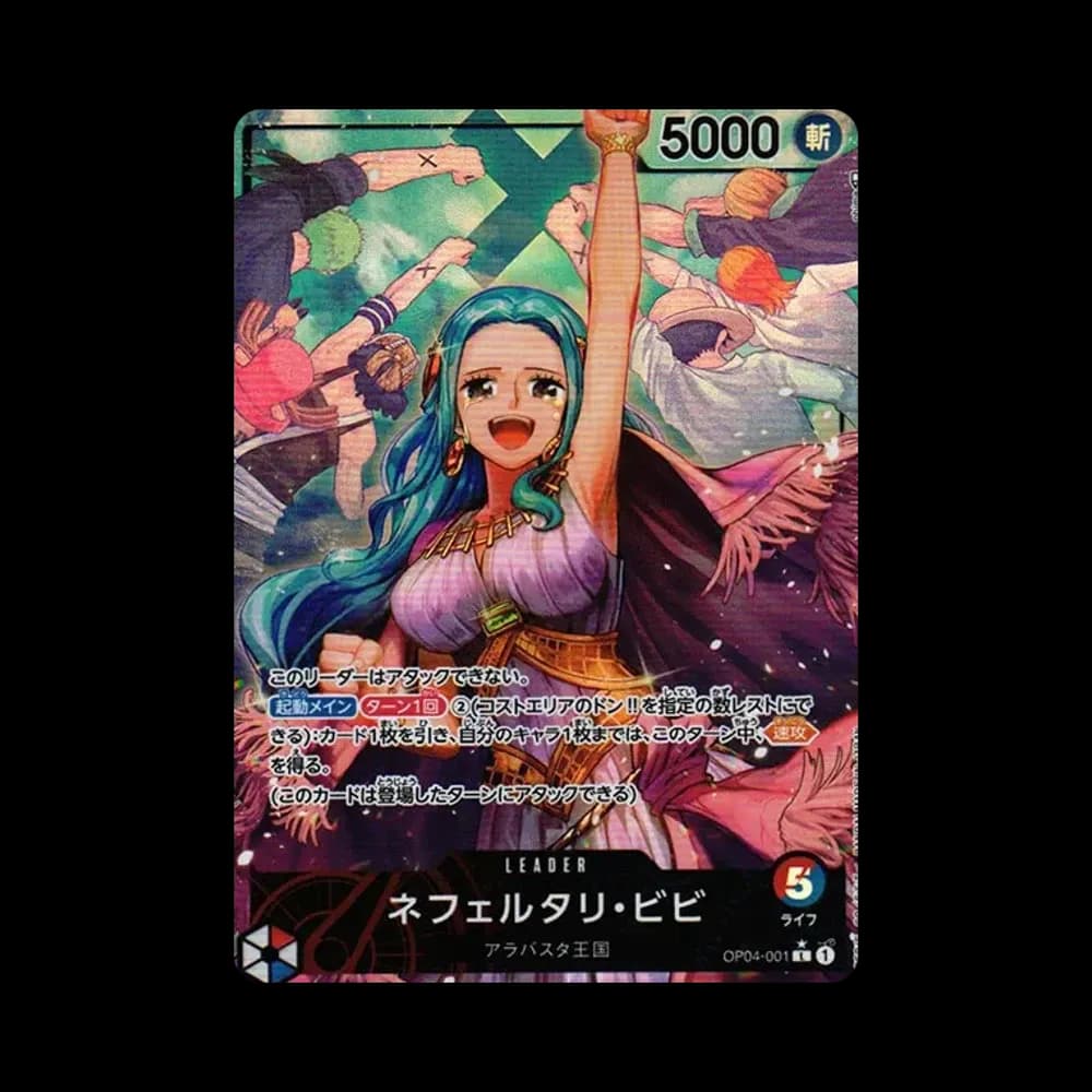Nefertari Vivi L-P [OP04-001] (Booster Pack The Kingdom Of Conspiracy)