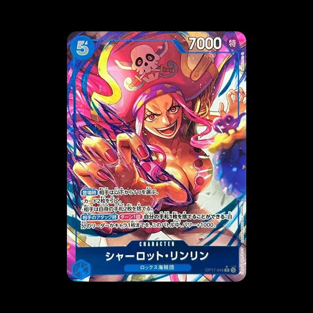 Charlotte Linlin R-P [OP17-049](Booster Pack "THE WORLD’S STRONGEST WARRIORS")