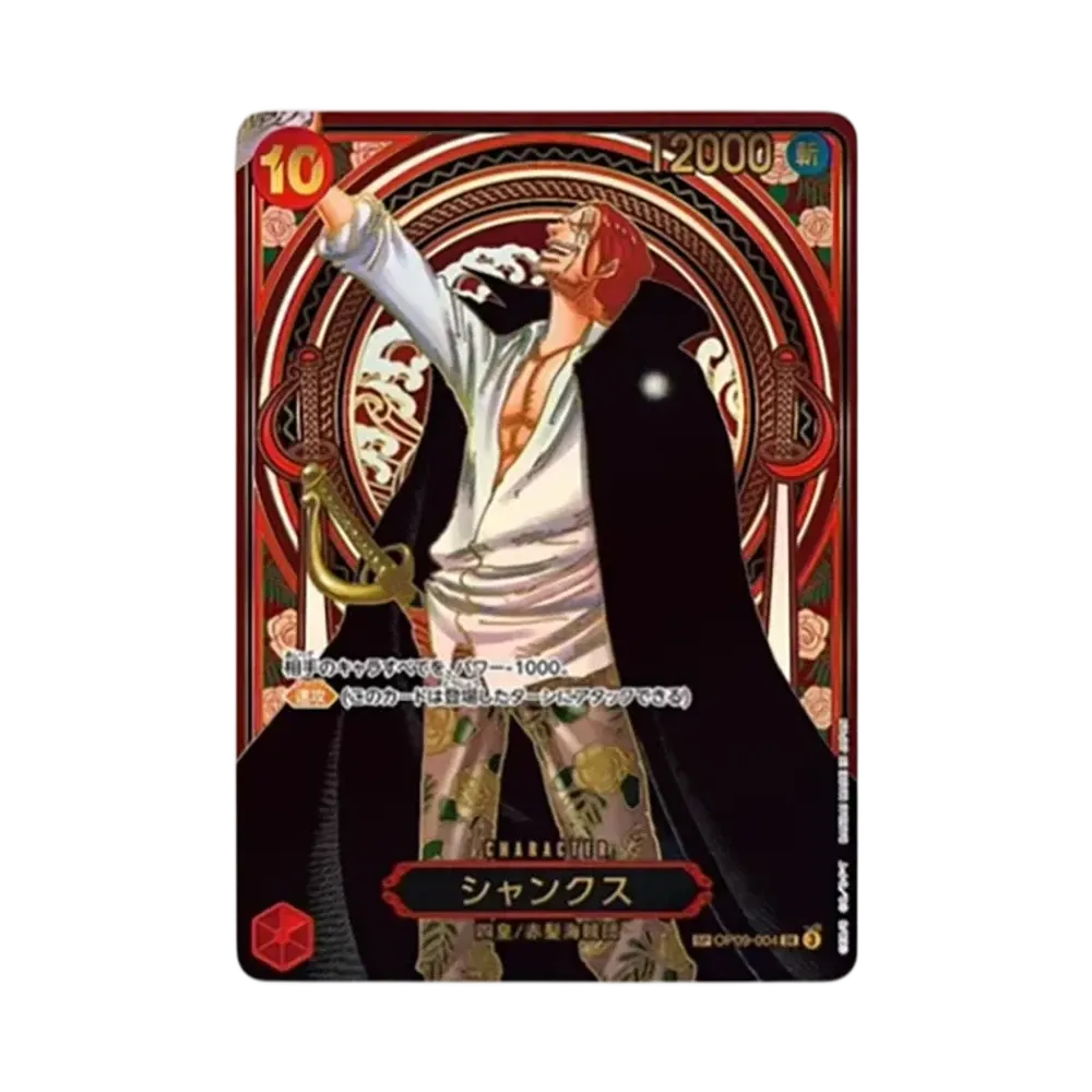 Shanks : Gold Background SR-SPC :3th Anniversary Special Card [OP09-004](Booster Pack "CARRYING ON HIS WILL")