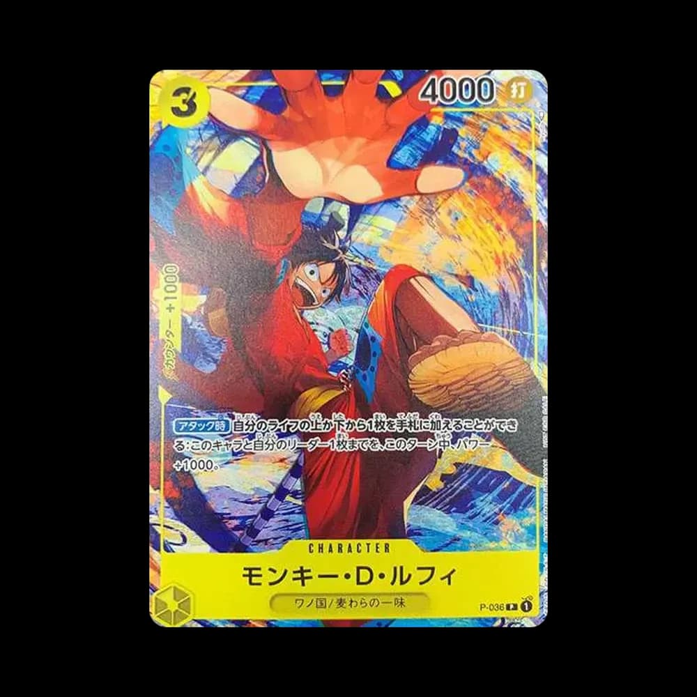 Monkey D Luffy P [P-036] (Sikyo JUMP 2023.3 Freebie)