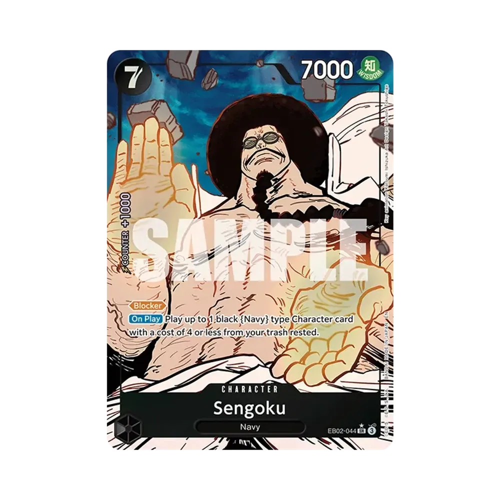 Sengoku SR-P [EB02-044] [EN](Extra Booster "Anime 25th Collection")