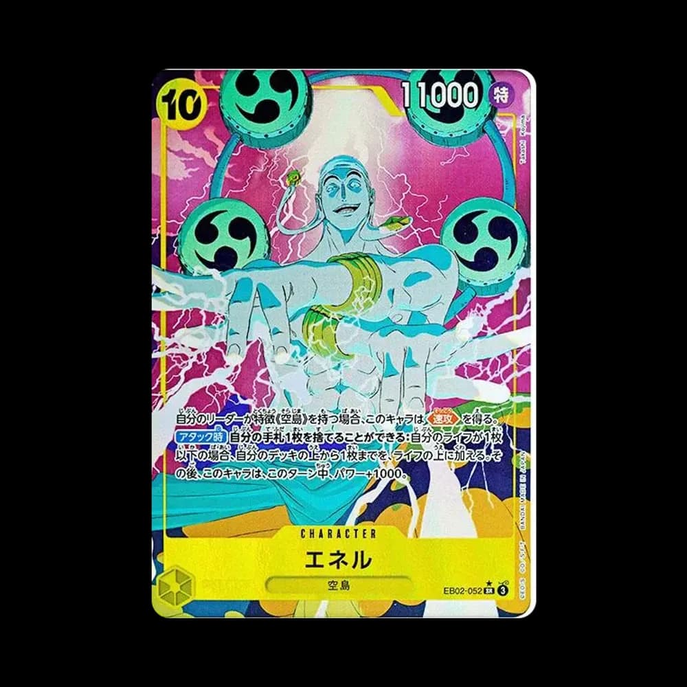 Enel SR-P [EB02-052](Extra Booster "Anime 25th Collection")