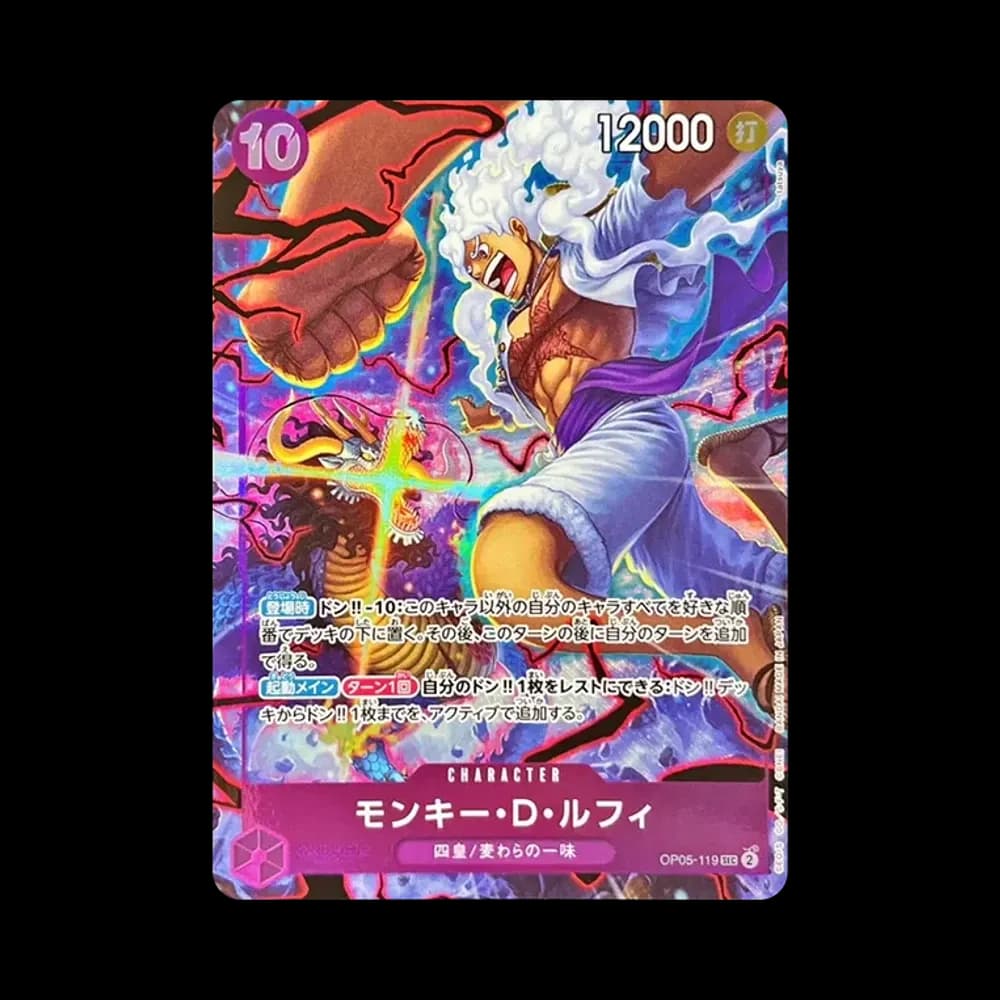 Monkey.D.Luffy SEC [OP05-119](ANNIVERSARY SET "English 2nd ANNIVERSARY SET Japanese Ver.")