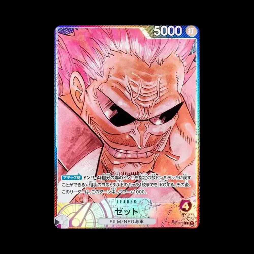 Z L-P [OP02-072] (Booster Pack Final Battle)