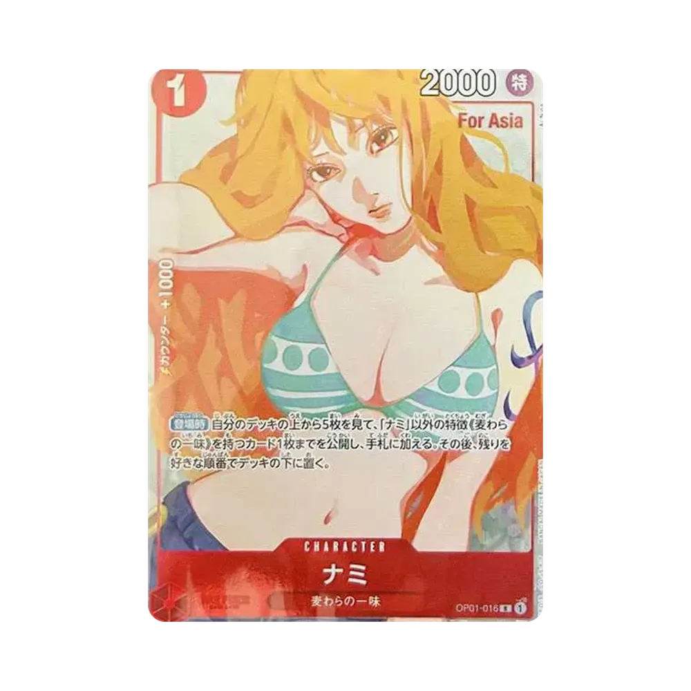 Nami R [OP01-016](Premium Card Collection "Girls Edition") For Asia