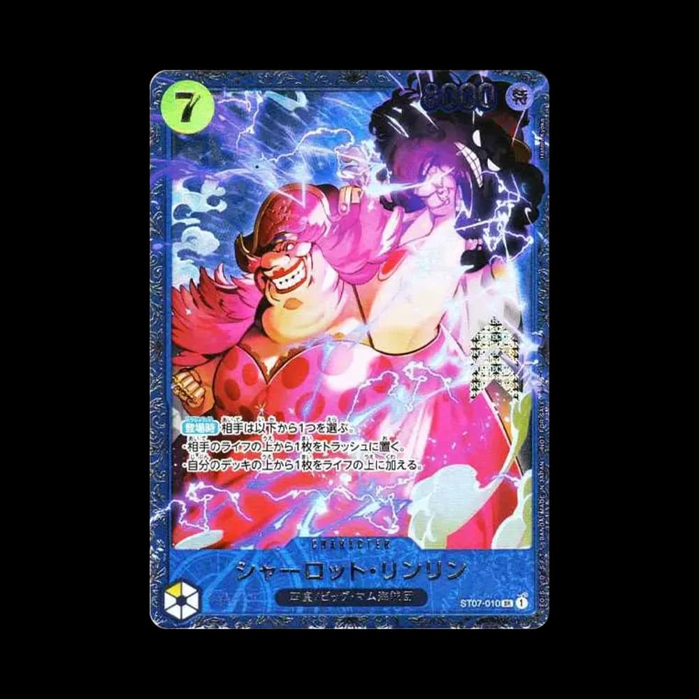Charlotte Linlin SR [ST07-010] (flagship battle October Best 8 Souvenirs)