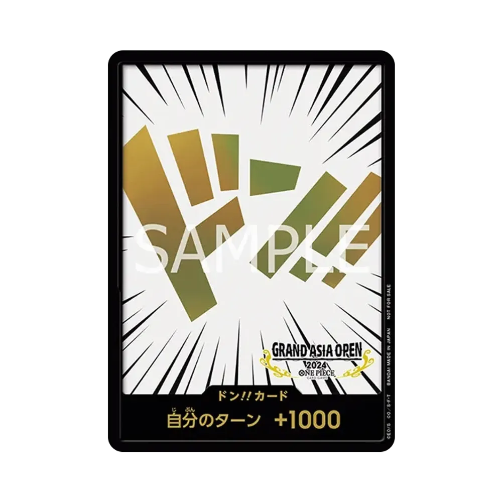 Special DON!! Card : Gold [Aisa ver.](Promotional Card "Grand Asia OpAisa ver. 2024")