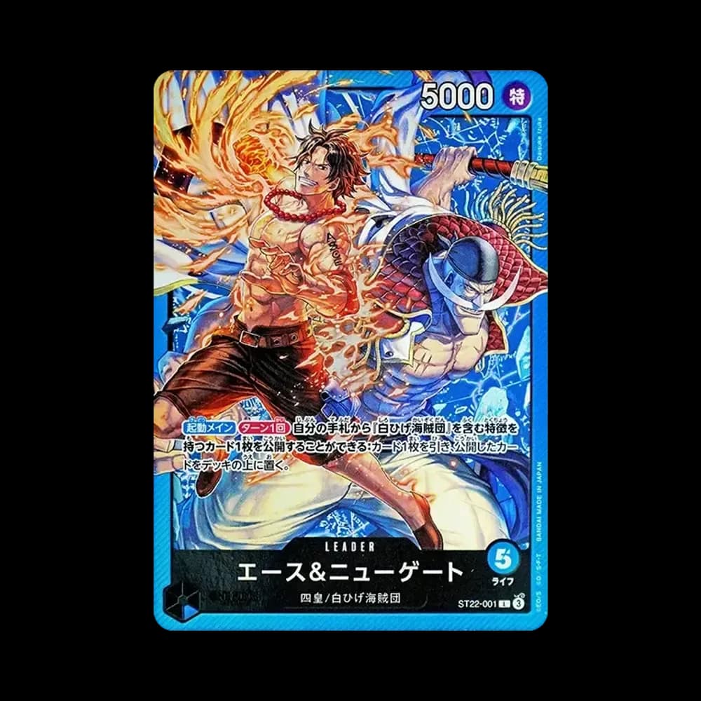 Ace & Newgate L [ST22-001](Start Deck "Ace & Newgate")