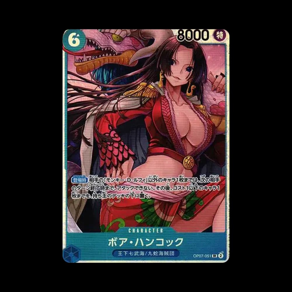 Boa Hancock SR [OP07-051] (Booster Pack 500 Yeas in the Future)