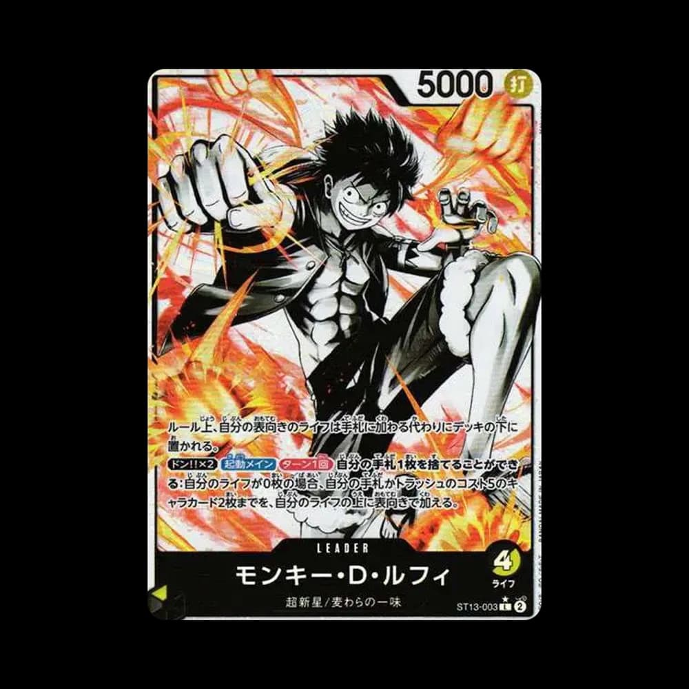 Monkey D Luffy L-P [ST13-003] (Ultimate Deck The Three Brothers Bonus Pack)
