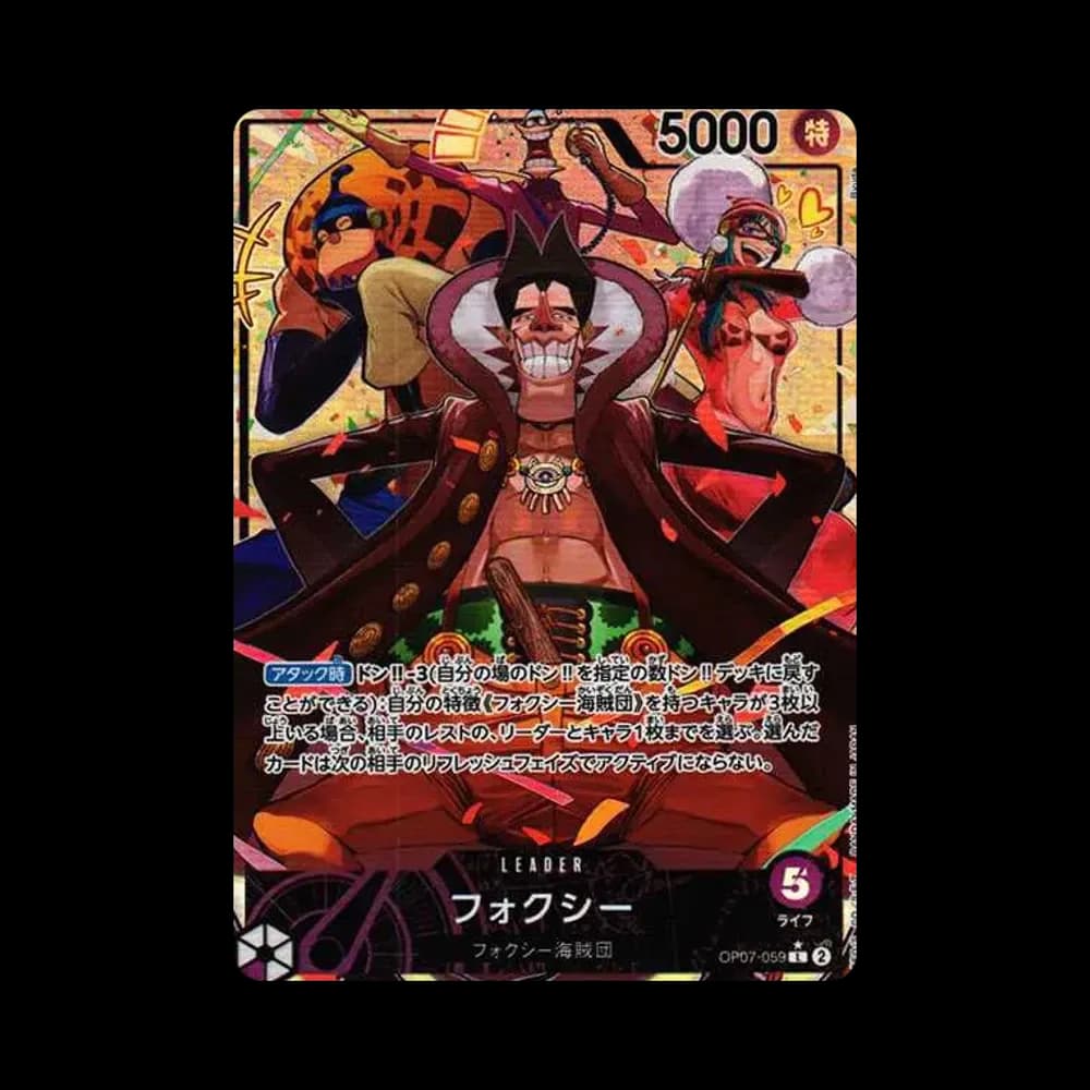 Foxy L-P [OP07-059] (Booster Pack The Future After 500 years)