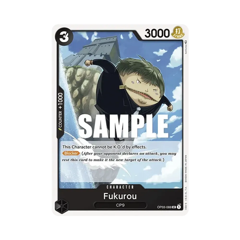 Fukurou UC [OP03-088] [EN](Booster Pack "Pillars Of Strength")