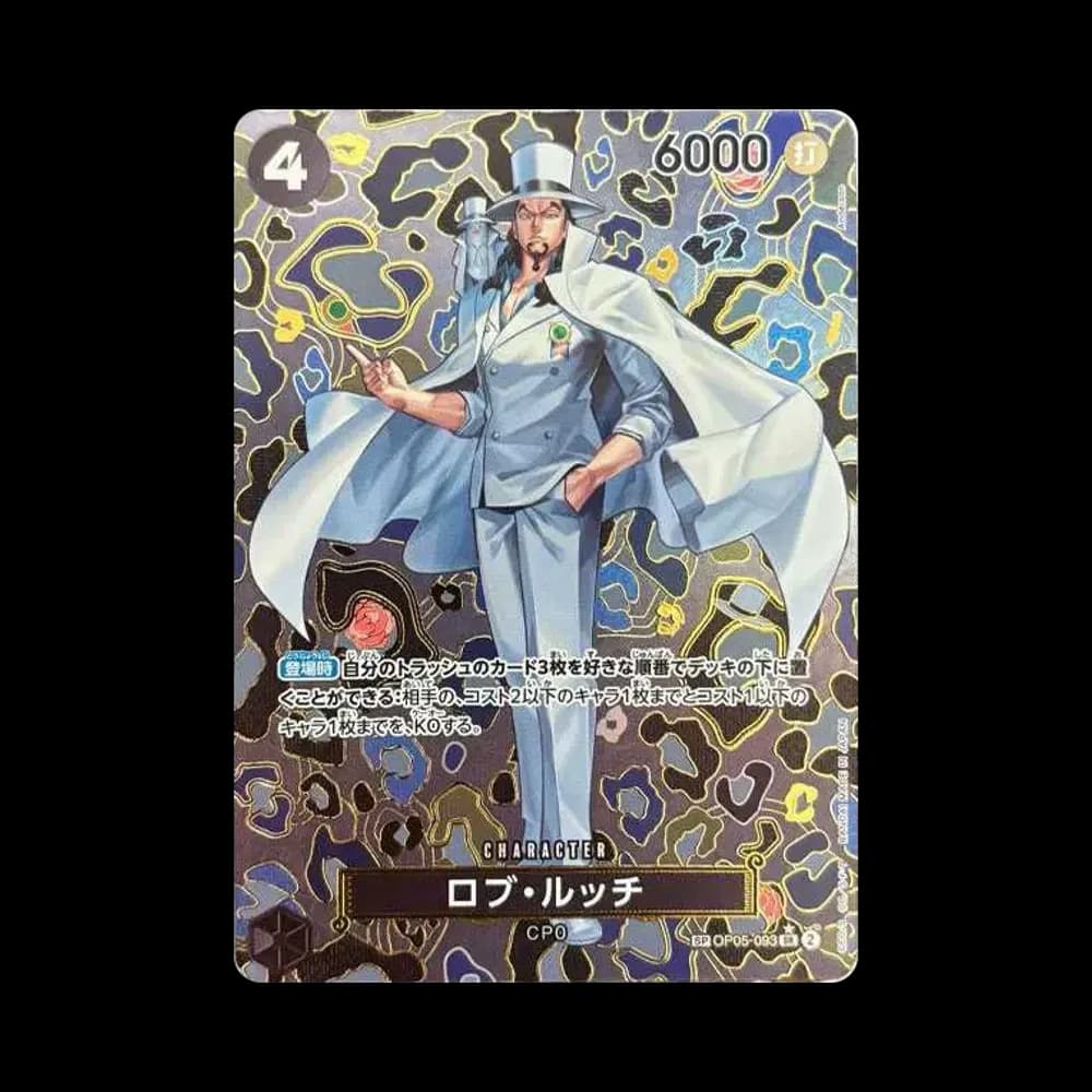 Rob Lucci SR-SPC [OP05-093](Booster Pack "Emperors In The New World")