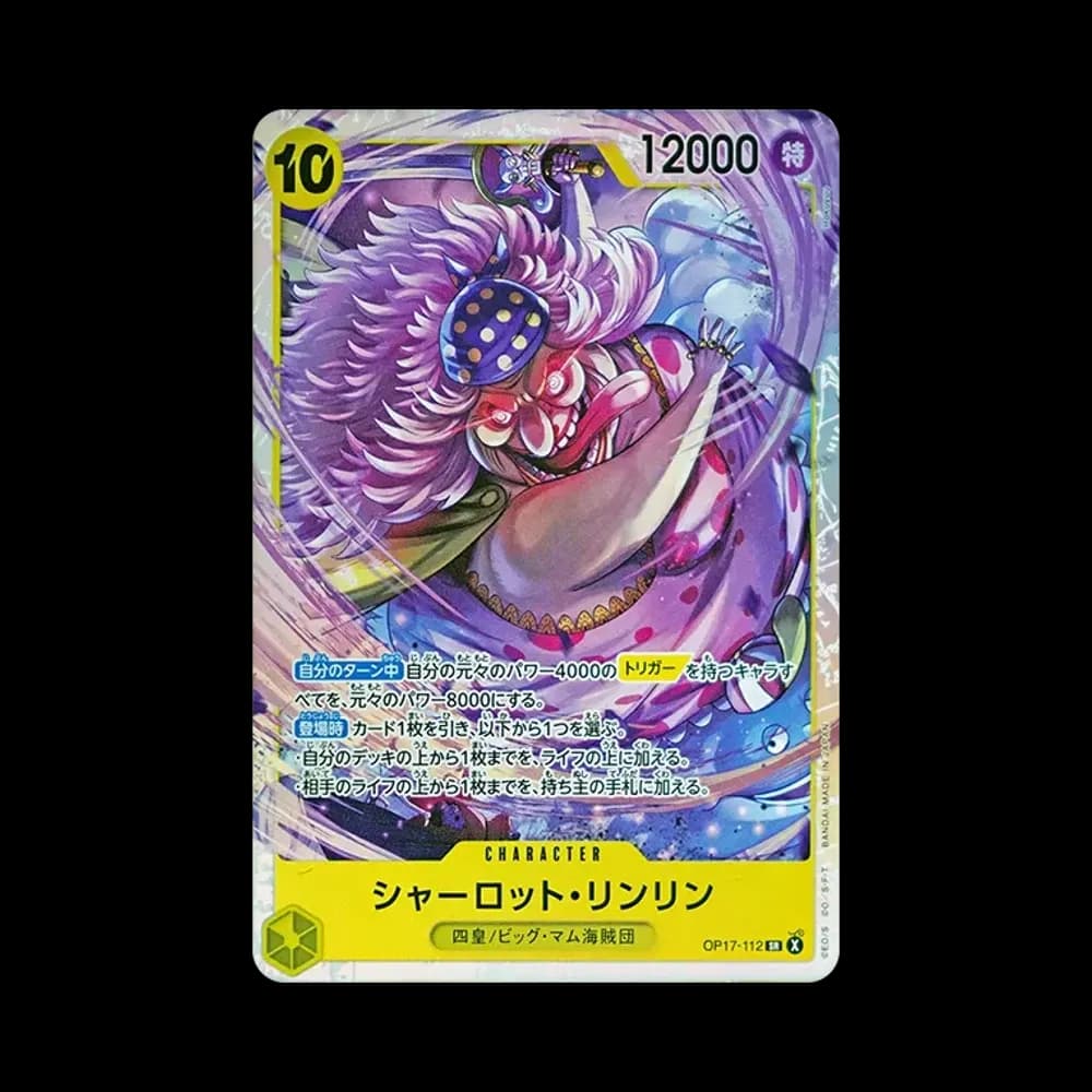 Charlotte Linlin SR [OP17-112](Booster Pack "THE WORLD’S STRONGEST WARRIORS")