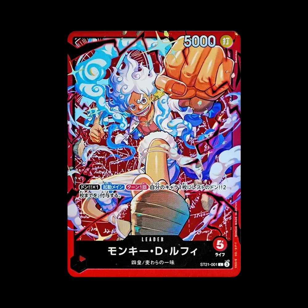 Monkey.D.Luffy L [ST21-001](Start Deck "Red Monkey.D.Luffy")