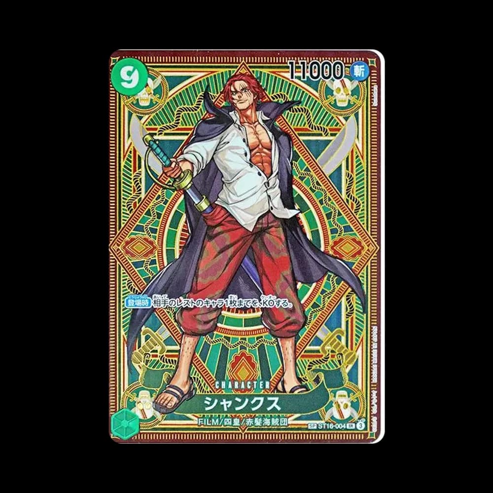 Shanks SR-SPC [ST16-004](Booster Pack "A Fist of Divine Speed")